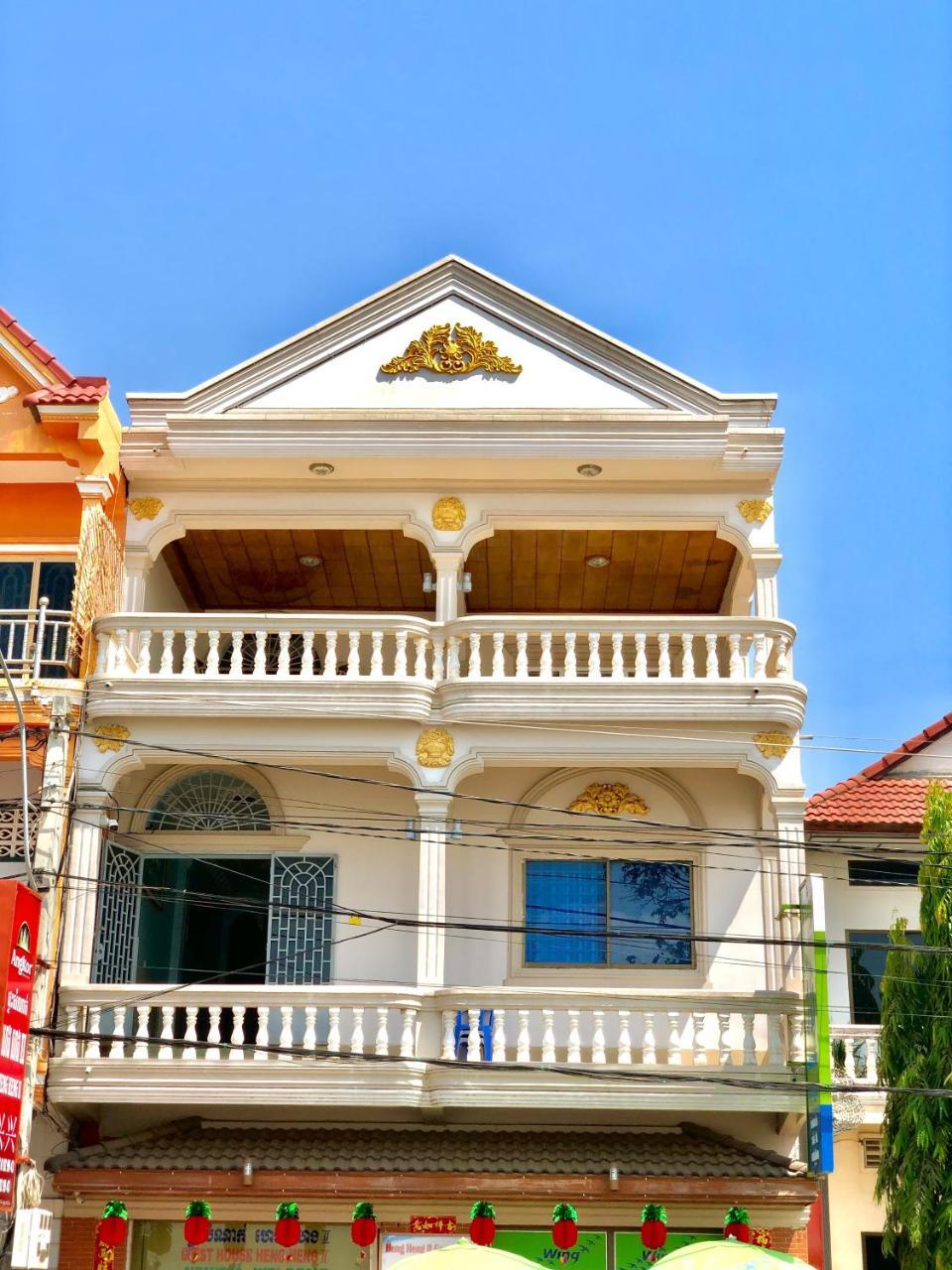 Hengheng II Guest House 크라티에 외부 사진